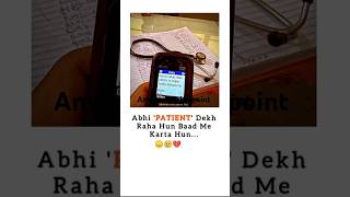 Abhi patient dekh raha hun baad me karta hu 😔😭💔  general knowledge shortsvideos [upl. by Einafets925]