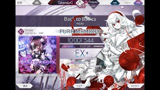 Arcaea Back to Basics FTR 理論値 [upl. by Collum]