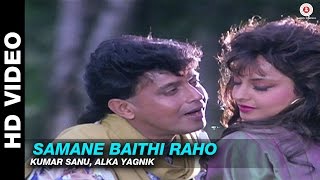 Samane Baithi Raho  Nishana  Kumar Sanu amp Alka Yagnik  Mithun Chakraborty amp Rekha [upl. by Eisele684]