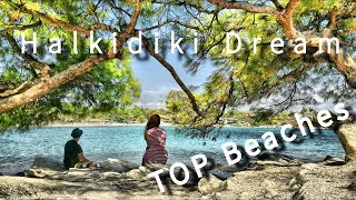 Greece Halkidiki Dream  TOP Beaches [upl. by Tedra135]