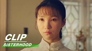 Li Hua Threatens Jin Biyun  Sisterhood EP35  南洋女儿情  iQIYI [upl. by Newel]