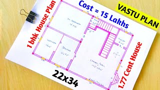 773sqft North facing plan 1 BHK2234 ft house design 2 bedroom plan north facing plan as per vastu [upl. by Gnahc29]