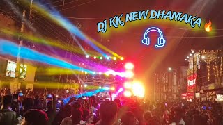 DJ KK NEW DHAMAKA 💥 PURULIA 14102024 dj viralvideo [upl. by Yrred]