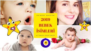 2019 KIZ ve ERKEK BEBEK İSİMLERİ Şira Mercan [upl. by Mcmahon951]