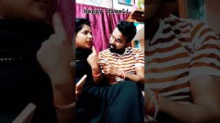 Aag lagane wala comedy funny youtubeshorts hushbandwife bhojpuri [upl. by Anaizit]