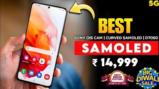 Top 5 best 5g phone under 15000  big diwali sale 2024 [upl. by Meluhs]