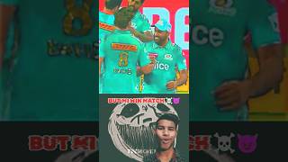 😱rr vs mi ipl match 2024  shorts cricket [upl. by Orimisac]