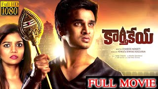 Karthikeya Latest Telugu Full Movie  Nikhil Siddharth Swati Reddy  2023 Telugu Movies [upl. by Bergen]