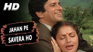 Jahan Pe Savera Ho Basera Wahin Hai  Lata Mangeshkar  Baseraa 1981 Songs  Shashi Kapoor Rakhee [upl. by Spears16]