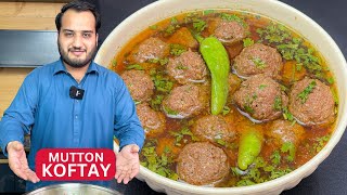 Real Mutton Koftay  Special Original Koftay make and store [upl. by Eliot768]