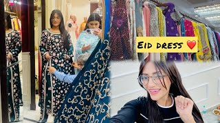 Sabke Eid Ke Outfits Aa Gaye😍  Ramadan Vlog  SAMREEN ALI VLOGS [upl. by Ainivad]