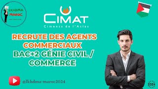 🚨📢 CIMENTS DE L’ATLAS recrute des agents commerciaux Bac2 génie civil ou commerce [upl. by Pownall]