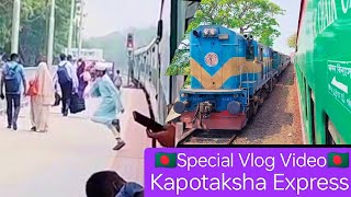 Special Vlog of Kapotaksha Express review kapotakshaexpress viral [upl. by Delcine]