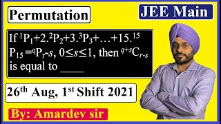 If 1P122P233P3…1515P15 qPrs 0≤s≤1 then qsCrs is equal to [upl. by Ahsekim]