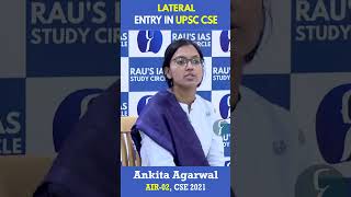 quotLateral Entryquot in UPSC  by Ankita Agarwal AIR 2 UPSC CSE 2021  mockinterview upscshorts [upl. by Marigolda]