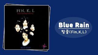 핑클 FinKL  Blue Rain [upl. by Darill]