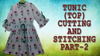 Stylish Tunic Top Kurti cutting and stitching Part2 कुर्ती कटाई एंड स्टटचिंग इन हिंदी [upl. by Aicert]