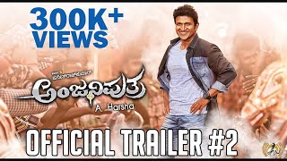 Anjaniputhraa  Official Trailer 2  Puneeth Rajkumar Rashmika Mandanna  Ravi Basrur  A Harsha [upl. by Weisberg496]