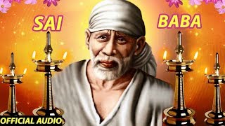 हम तो शिर्डी चले साई चरणों तले  Sai Baba Hindi Devotional Song  Official Audio  Anup Jalota [upl. by Htiffirg]