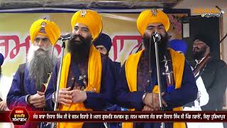 Bhai Mehal Singh Chandigarh Wale ਸੰਤ ਬਾਬਾ ਨਿਧਾਨ ਸਿੰਘ ਜੀ ਦੇ ਜਨਮ ਦਿਹਾੜੇ ਪਿੰਡ ਨਡਾਲੋਂ ਜਿਲ੍ਹਾ ਹੁਸ਼ਿਆਪੁਰ [upl. by Yoong]