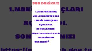 ﻿LGS KAPSAMINDA YERLEŞTİRME 1NAKİL SONUÇLARI AÇIKLANDIlgs nakil tercihler 2024 meb [upl. by Bili]