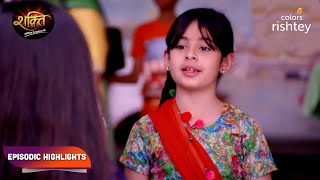 Shakti  Astitva Ke Ehsaas Ki  शक्ति  अस्तित्व के एहसास की  Episodic Highlights  Ep 01  03 [upl. by Olegna502]