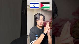 Israel or Palestine Korean Muslim [upl. by Nyrak988]