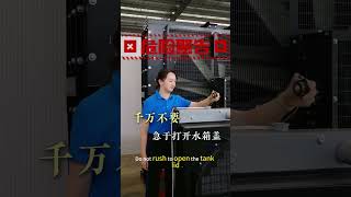 Fix Diesel Generator Radiator Overheating Quick Tips for Efficient Cooling Solutions [upl. by Deedahs]