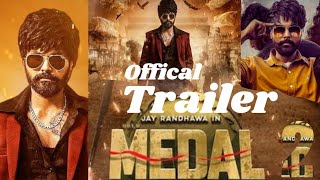 MADEL2 official trailer JayyRandhawa Baani Sandhu Releasing 8th December 2024 [upl. by Haek]