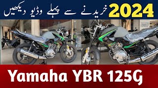 Yamaha Ybr 125g buy or not 20242025  Reasons to buy or not to buy Ybr 125G 20242025 model review😃 [upl. by Obala]