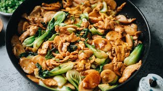 Rice Cake Stir Fry 炒年糕 Chao Nian Gao [upl. by Zinn]