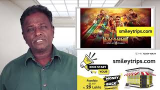 SOODHU KAVVUM 2 Review  Shiva Karunakaran  Tamil Talkies [upl. by Neelhtak939]