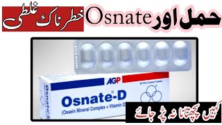 osnate d tablet uses in pregnancy  food and supplements urduhindi [upl. by Cerellia]