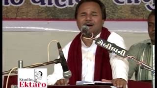 HEMANT CHAUHAN II DASIJIVAN SAHEB BHAJAN II STUDIO EKTARO [upl. by Rochkind304]