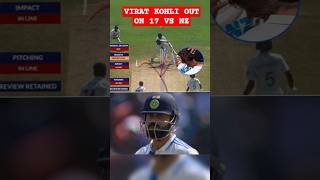 Virat Kohli wicket today against New Zealand Virat Kohli out today match IndvsNZ 2nd kohli [upl. by Cattima765]