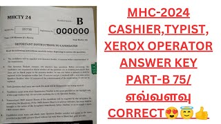 MHC2024 TYPISTXEROX OPERATORCASHIERPARTB ANSWER KEY😍👍 [upl. by Ahsenav]