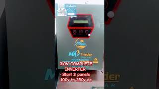 Cheapest Solar Inverter Circuit 100v To 230Vav [upl. by Haskins]