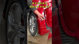 Car Scratch Fix in Minutes Keep Your Paint Intactquotyotubeshorts [upl. by Gadmon851]