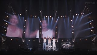 Band Kingdom 2024  CNBLUE  Special Stage ending [upl. by Briggs]