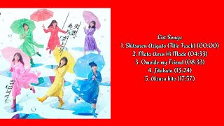 AKB48  Shitsuren Arigatou Full Mini Album 57th single 2020 Playlist Songs [upl. by Notsag22]