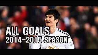 기성용 1415시즌 골모음  Ki Sung Yueng All 8 Goals  Swansea City 201415 [upl. by Eniluj]