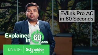 EV Charger in Buildings  EVlink Pro AC in 60 Seconds  Schneider Electric [upl. by Flieger]