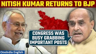 Nitish Kumar’s Uturn KC Tyagi on JDU returning to BJPled NDA  Mallikarjun Kharge  Oneindia [upl. by Matejka]