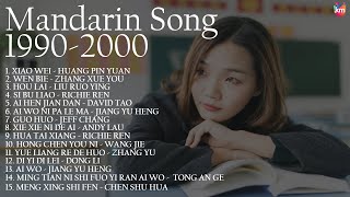 LAGU MANDARIN 19902000an  KREASI MUSIK [upl. by Gnilrad]