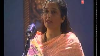 Bedardi Balma Tujhko Mera Maan Yaad Karta HaiAnuradha Paudwal [upl. by Juditha]