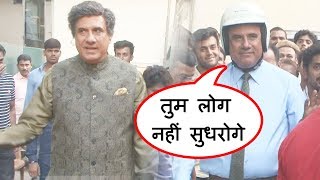 Boman Irani Spotted In Aamir Khans PK Look At Filmistan Studio [upl. by Byers]