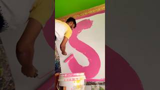 Wall painting pink collor fast kort 🏡wallart love wallartdecor [upl. by Verena160]