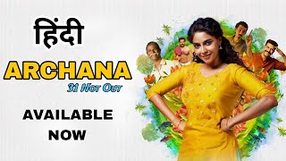 Archana 31 Not Out South Movie Available Now  Aishwarya Lekshmi  Archana 31 Not Out Hindi Dubbed [upl. by Amaty]