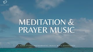 2 Hour Christian Meditation Music Renew Your Mind With Gods Word [upl. by Persson]