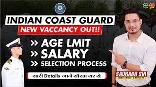 Coast Guard New Vacancy 2023  Indian CoastGuard Assistant Commandant 012024 Notification Out  MKC [upl. by Vincenz]